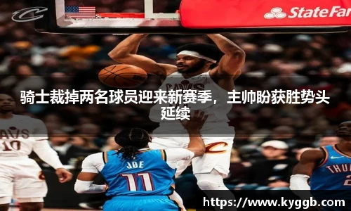 米兰