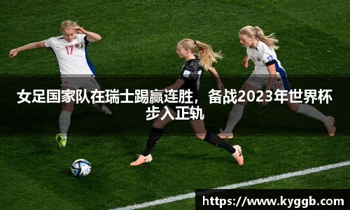 米兰