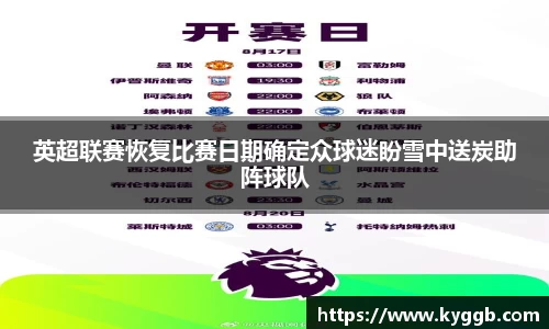 米兰