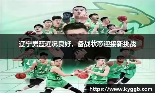 米兰