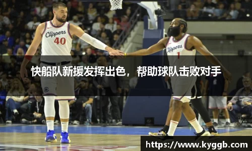 米兰体育