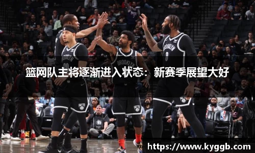 米兰体育