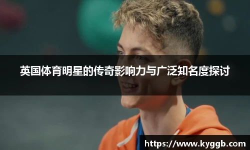 米兰