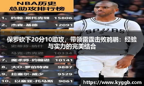米兰