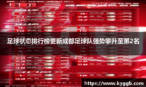 米兰体育官网