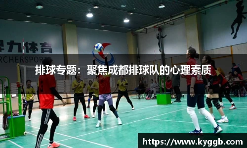 米兰体育官网