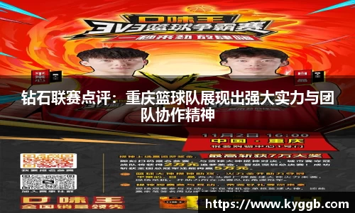 米兰