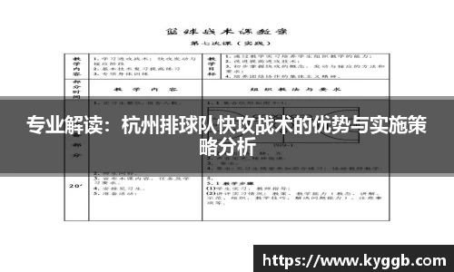 米兰