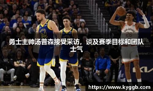 米兰