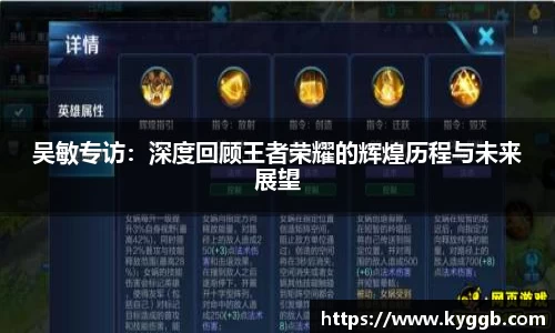 米兰体育官网