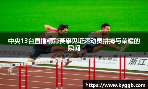 米兰