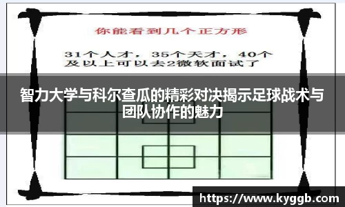 米兰