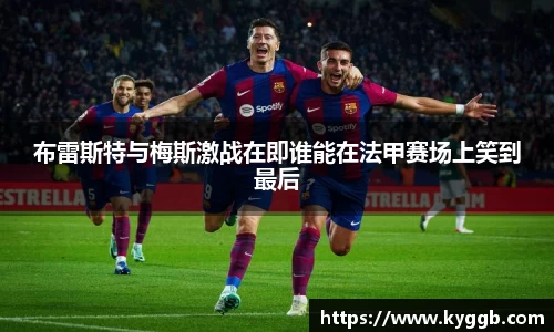 米兰体育官网