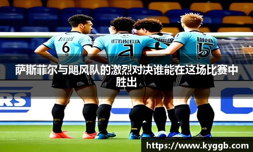 米兰
