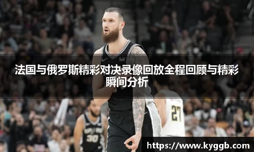 米兰