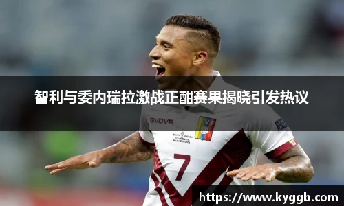 米兰体育官网