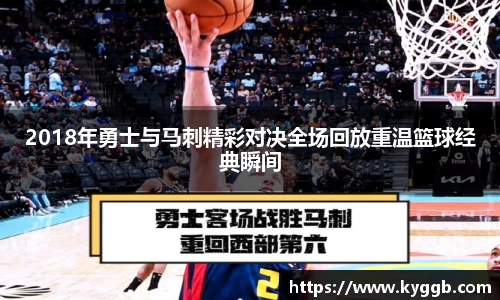 米兰