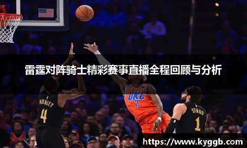 米兰