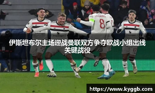 米兰体育官网
