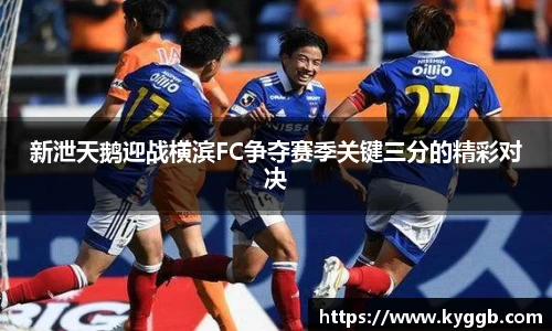 米兰