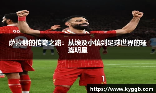 米兰体育官网