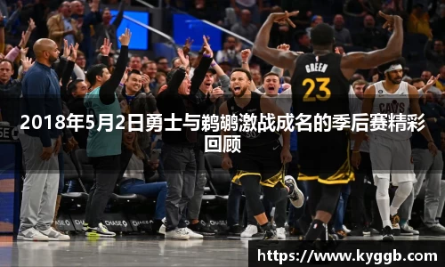 米兰
