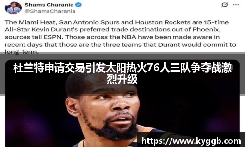 米兰