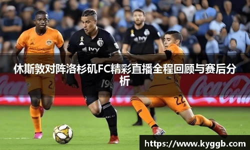 米兰