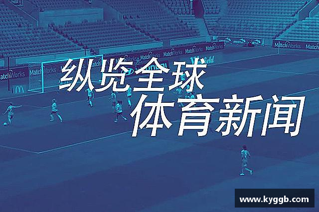 了解米兰